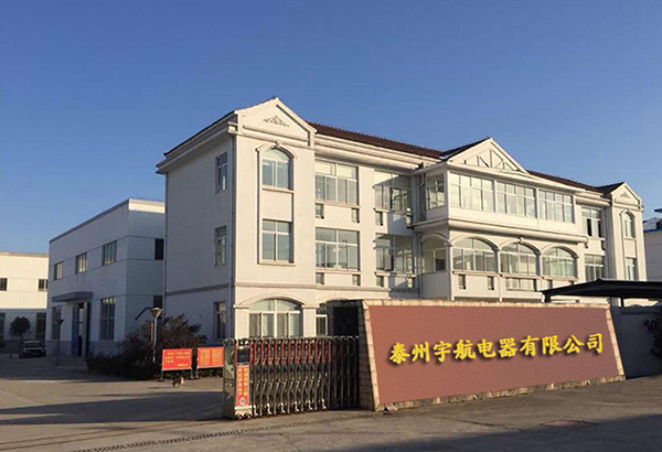 嘉興納杰