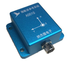A0010 超高性價比微航姿系統(tǒng)